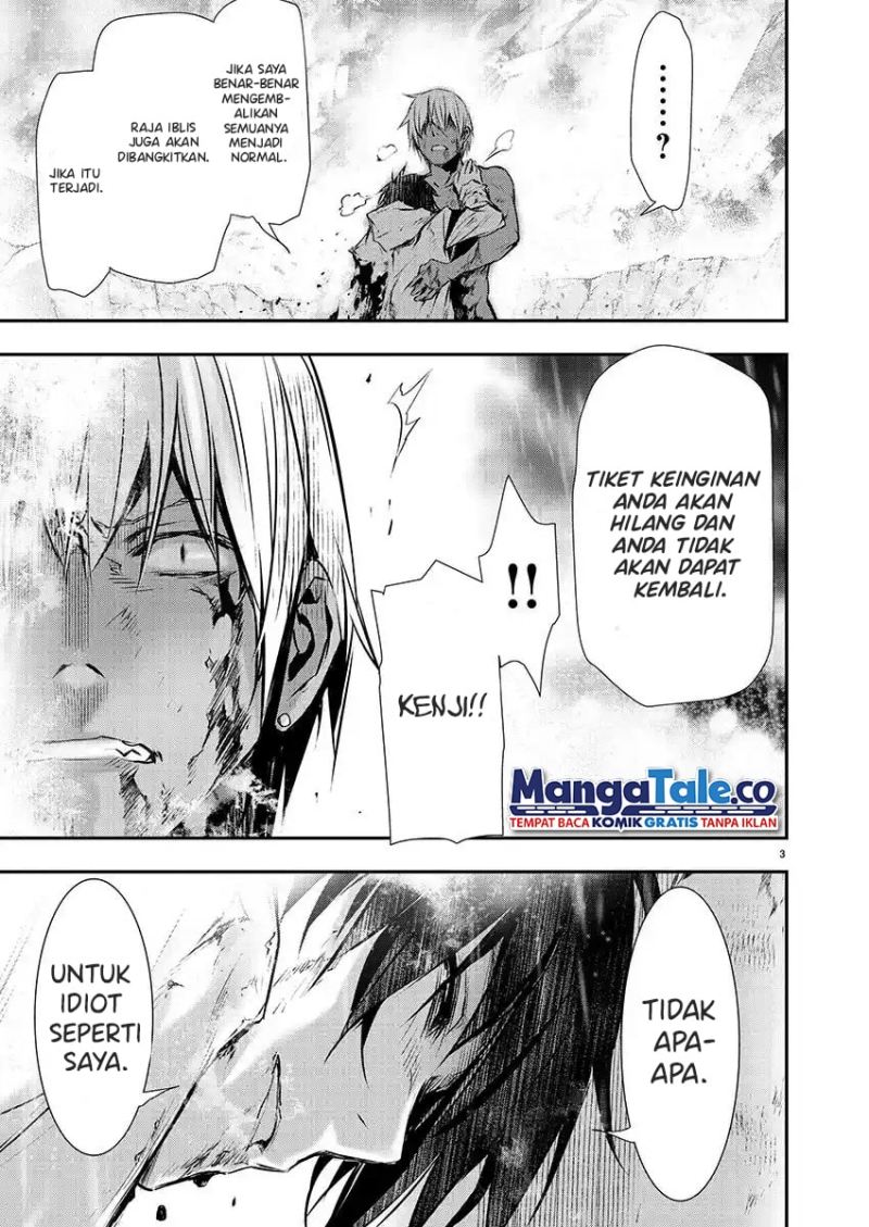 Isekai NTR Chapter 26 Gambar 5